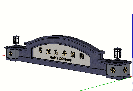 ƵǰǽSketchUpģ