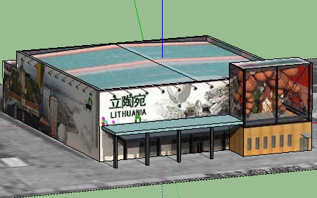 SketchUpģ