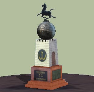 SketchUpģ