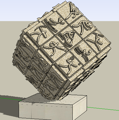 SketchUpģ