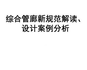 ۺϹ¹淶ѵ