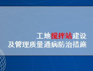 ؽվ輰ͨδʩ
