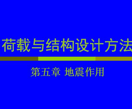 ������ṹ��Ʒ���֮��������