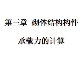 ����ṹ�����������ļ���