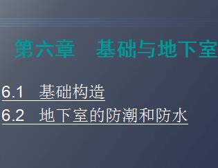 ����������ҹ����ѧ�μ�