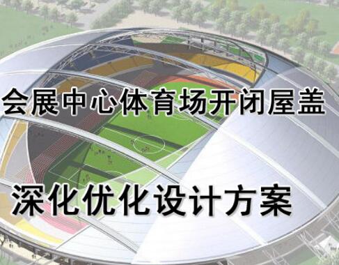 ��չ���Ļ�ݸ���Ż���Ʒ����㱨