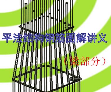 ��ƽ�����ͼ��ѧ�μ�