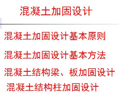 �������ӹ���ƽ������