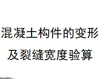 �����������ı��μ��ѷ���������ѧ�μ�