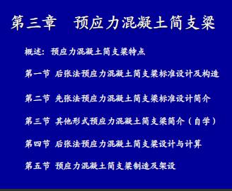 ԤӦ����������֧����������