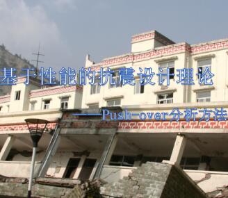 �������ܵĿ���������۷�����ѧ�μ�