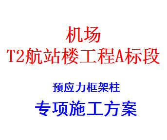 ����ԤӦ����������Ʒ����㱨