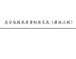 湤ְܷ׼