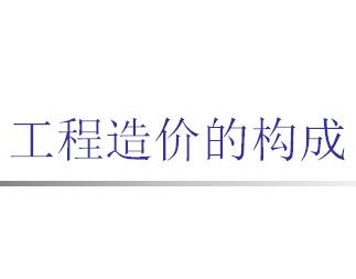 ������۵Ĺ��ɽ��⽲��