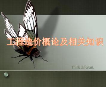 ��������۸��ۼ����֪ʶ����ѵ����