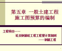 �ֽ�������̳̽���