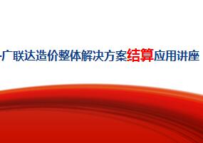 �����﹤�̽����ѧ�μ�