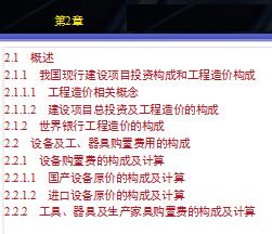 �������ȷ������ƽ���