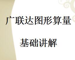 ������ͼ������������ѧ�μ�