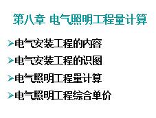 ��������������������ѵ����