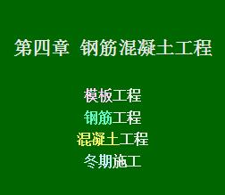 �ֽ���������̽�ѧ�μ�