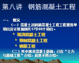 �ֽ���������̸�����ѧ�μ�