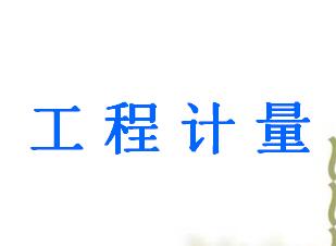 ���̼�����ѧ�μ�