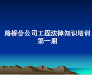 ���蹤����Ŀ��������֪ʶ��ѵ����