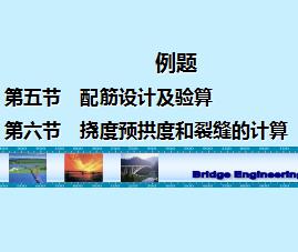 �����Ƽ������ѧ�μ�