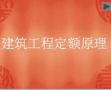 �������̶���ԭ����ѧ�μ�