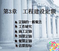 �����蹤�̶��������۽�ѧ�μ�