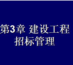 ���蹤���б������ѧ�μ�