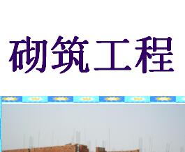 ���幤���������ѧ�μ�