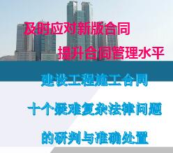 ���蹤��ʩ����ͬʮ�����Ѹ��ӷ��������������׼ȷ���ý�ѧ�μ�