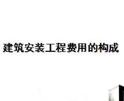 ������װ���̷��õĹ�����ѵ����