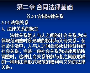 ����ͬ���ɻ�������۽�ѧ�μ�