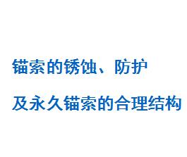 ê������ʴ������������ê���ĺ����ṹ��ѵ����