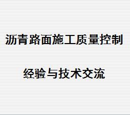 ·ʩ뼼ѵ