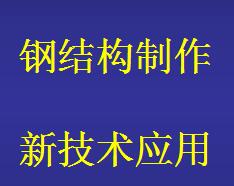 �ֽṹ�����¼���Ӧ����ѵ����