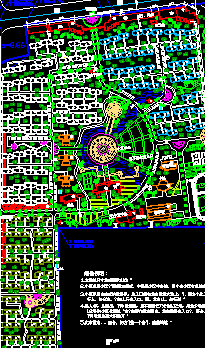 סլ滮ƽ沼ͼ