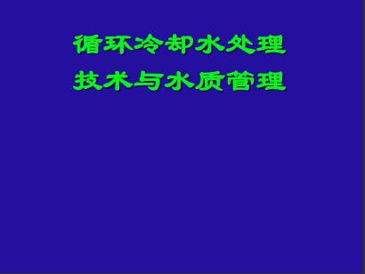 ѭȴˮˮʹ֪ʶPDF