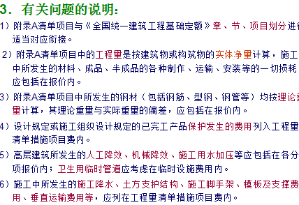 �������̹������嵥���Ƽ��Ƽ�