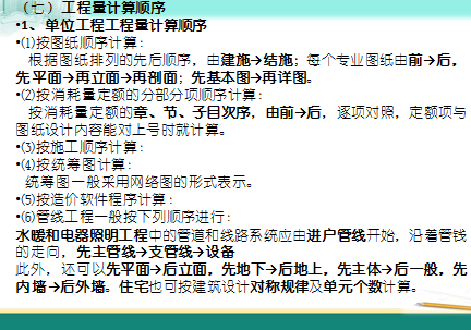 ����������嵥������