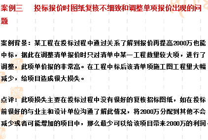 �������ⰸ��