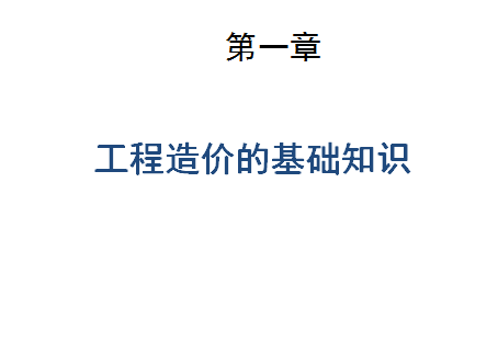 ������۵Ļ���֪ʶ