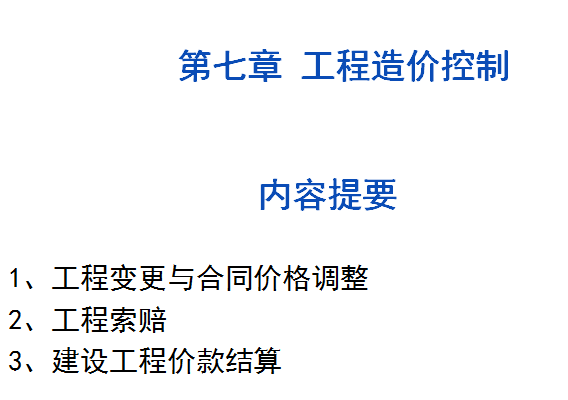 ������ۿ��ƽ���