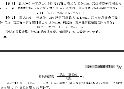 �����������ֲἰ����