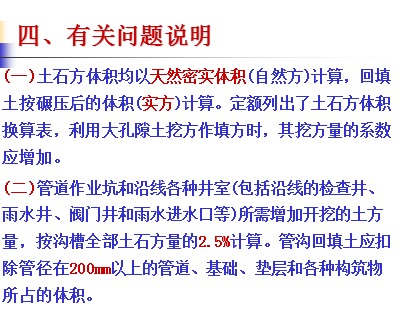 �������̶��������Ӧ��