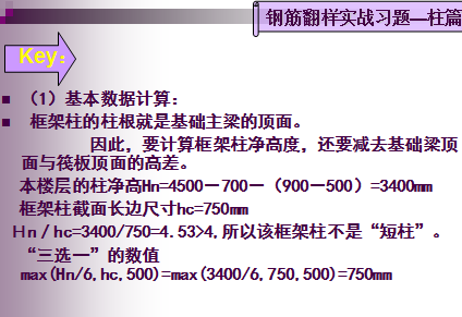 �ֽ��ʵսϰ�⡪����ƪ