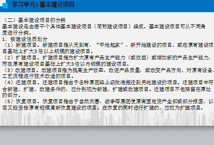 ���蹤�̼Ƽ۵Ļ�������